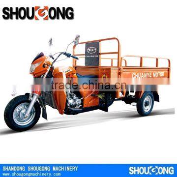 150cc motorcycle truck farming tricycle for cargo