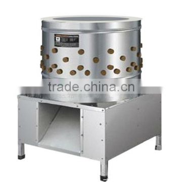 2013 hot sale chicken plucker machine