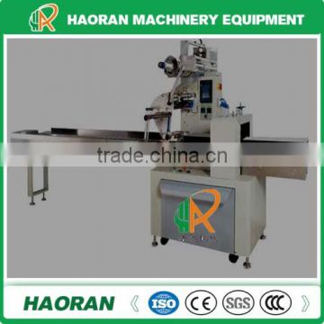 HR-100 Pillow Packing Machine With Good Quality And Best Price