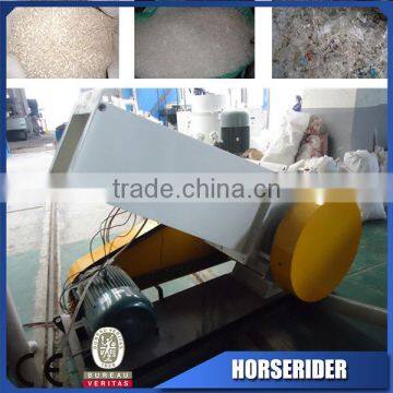 2015 in china most popular pet bottle crushing machine supplier