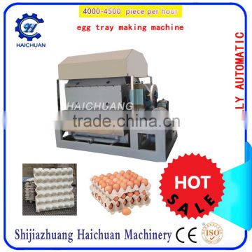 plastic egg carton making machine price