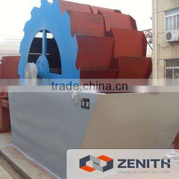 High efficiency sand wahing machine, sand wahing machine for sale