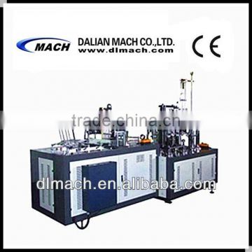 EBZ-09 High Speed Double Wall Cup Machine