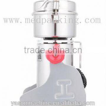 250g mini full electric superfine grinding machince