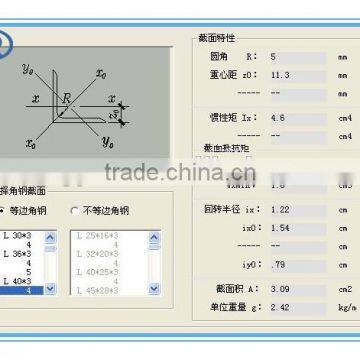 Wholesale Price Steel Angle Bar photo-5