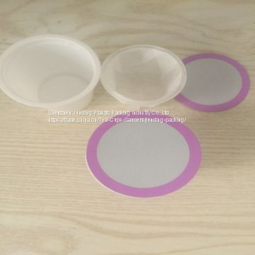 Direct manufacturer for coffee capsule empty k-cup supplier