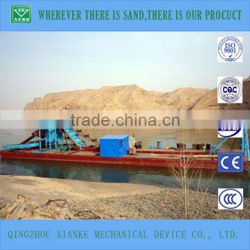 100cbm/h River Sand Gold Bucket Chain Panning Dredging Equipment photo-3