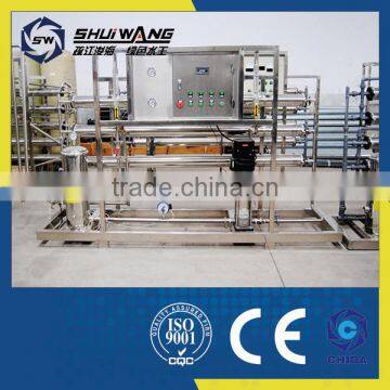 SW-2 Automatic Small Water Filter Hot Sale From China photo-3