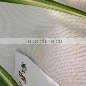 PP SPUNBONDED NONWOVEN