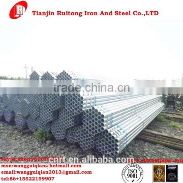 1 1/4 inch hot dip galvanized steel pipe BS1387