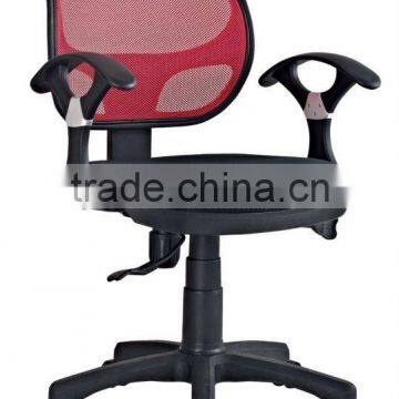 Net fabric plastic computer chairs for sale (6123.)