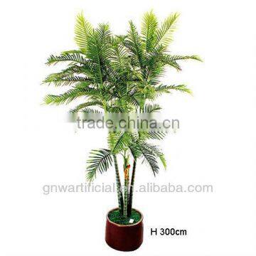 G58 GNW artificial bamboo palm