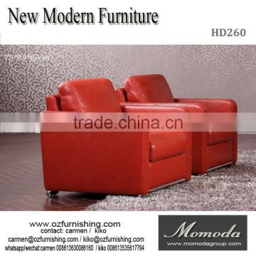 HD260 high quality modern red single furniture home tub chair armchair