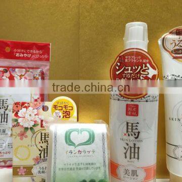 Softening and Moisturing Effect , High Quality , Cream for Dry Skin , Skincare Product With Horse Oil Made in Japan