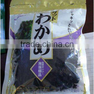 Dry Wakame photo-2