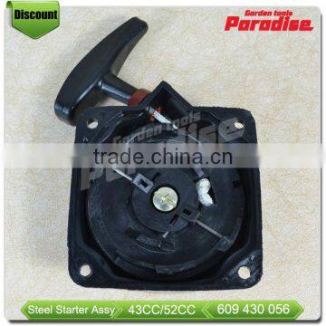 43CC 52CC Brush Cutter Recoil Starter photo-4
