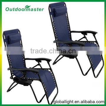 Patio Garden Cheap Folding Lightweight Recliner Zero Gravity Chair