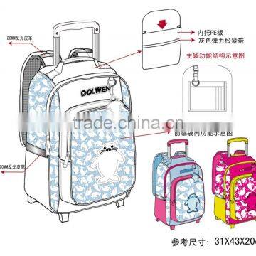 Large Capacity School Trolley Bag for Students