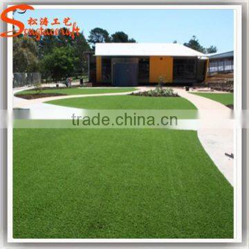 Songtao Football&Garden Landscaping Artificial Grass photo-3