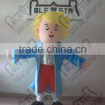 Customizable superstar boy cartoon mascot costume