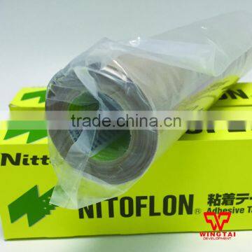 Nitto Denko Ptfe Adhesive Tape 973UL-S T0.13mm*W300mm*L10m photo-4