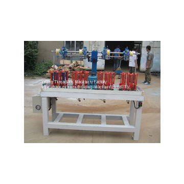 Braiding machine