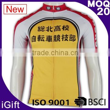 Manufacturer for Sublimation Full Color Print Dry Fit Custom Cycling Jersey