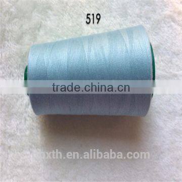 Dope Dyed 100% Spun Polyester Sewing Thread 5000 Yard 40/2 photo-2