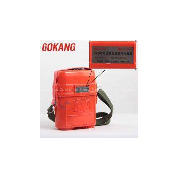 Compressed oxygen self rescuer respirator