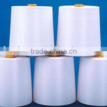 Dissolvable Yarn 80S Made by 100% PVA photo-2