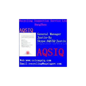 AQSIQ registration for raw material