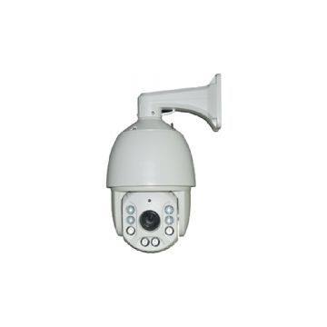 200M High Qualtiy Laser IP IR PTZ ZOOM Camera