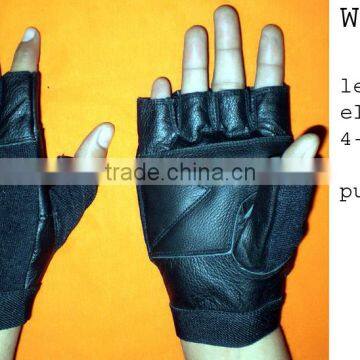 Custom Made Top Quality Gym Gloves