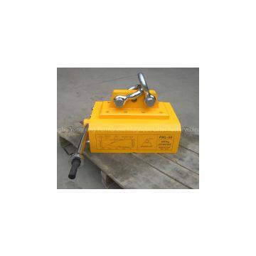 Double Circuit Magnetic Lifter photo-2