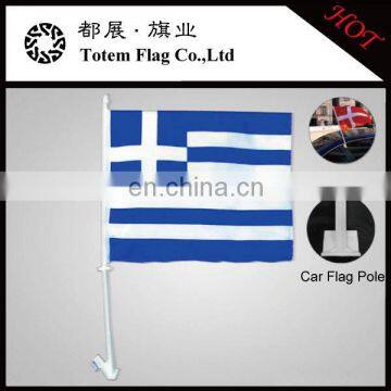 Polyester Greece Car Flag In Stock , Greece National Flag