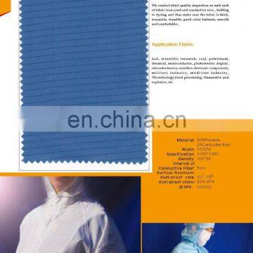 Cheap fabric Stripe antistatic fabric cleanroom fabric