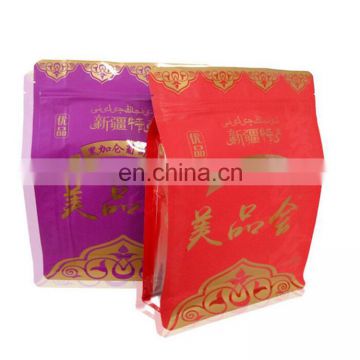 Eco friendly flat bottom nuts packaging bag with custom printing and zipper