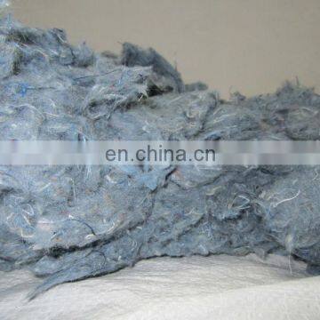 Denim Fiber