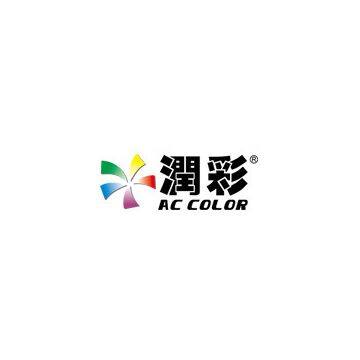 Guangzhou Aocai Printing Equipment Co.,Ltd.