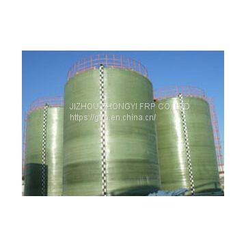 Large Scale Vessel photo-2