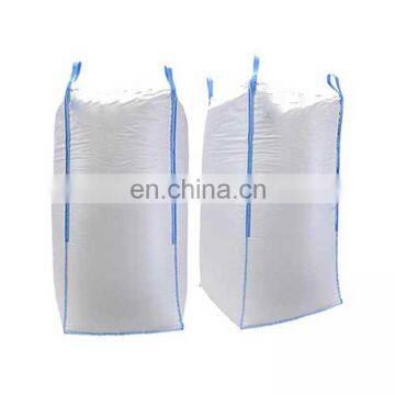 PP Waterproof Strong Sewing White Bulk Bag photo-6