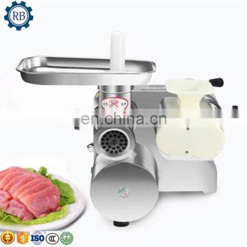 New design high efficiency meat cutter beef pork meat cutting machine for commercial and family use