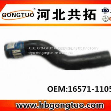radiator hose 16571-11050