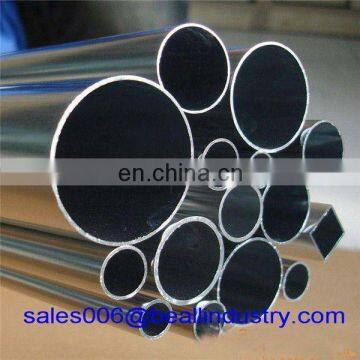 Stainless Steel Pipe
