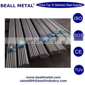 40CrNiMoA 4340 alloy steel round bar manufacturer