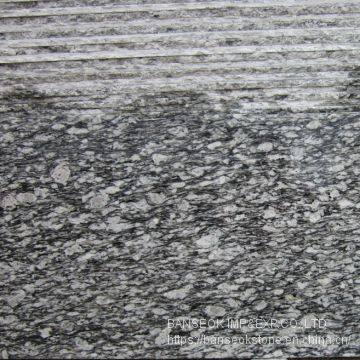 Spray White Granite Banseok Stone Co.,ltd photo-3