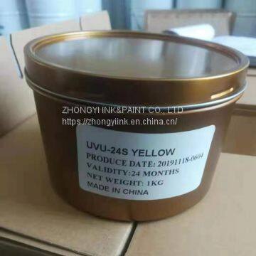 UV OFFSET INK(YELLOW)