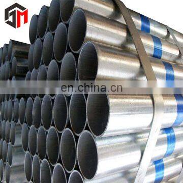 Made in china q195 hot dip galvanized carbon steel pipe seamless