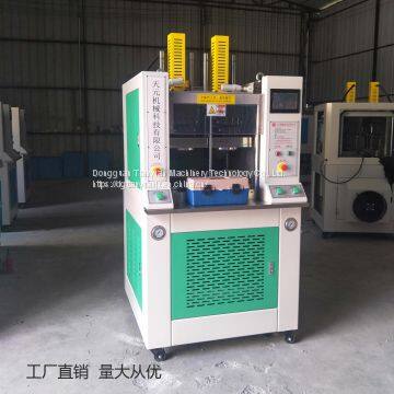 Multi-functional Shoe Making Machine TY-7001B