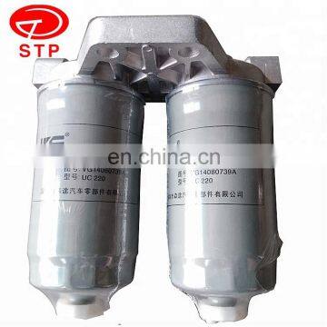 Good Quality China Supply SINOTRUK HOWO Truck Parts WD615 EURO 3 Diesel Engine Oli Filter Core VG14080739A